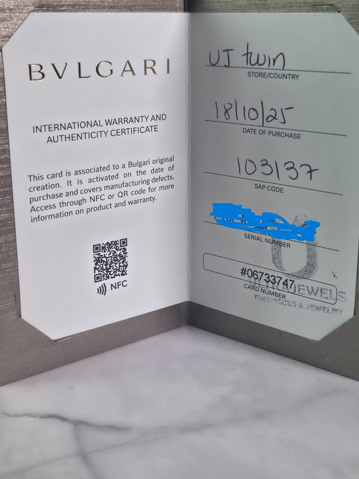 2025 Bulgari Octo Finissimo Automatic Ref. 103137 | Titanium | Titanium Bracelet